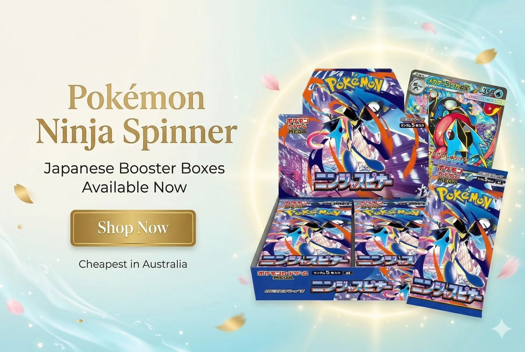 Level Up Your Portable Play