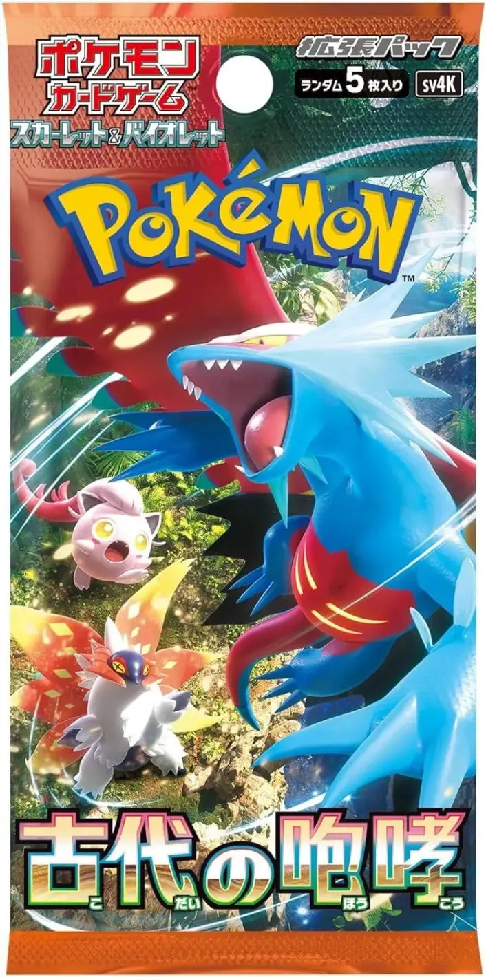 Thumbnail 3