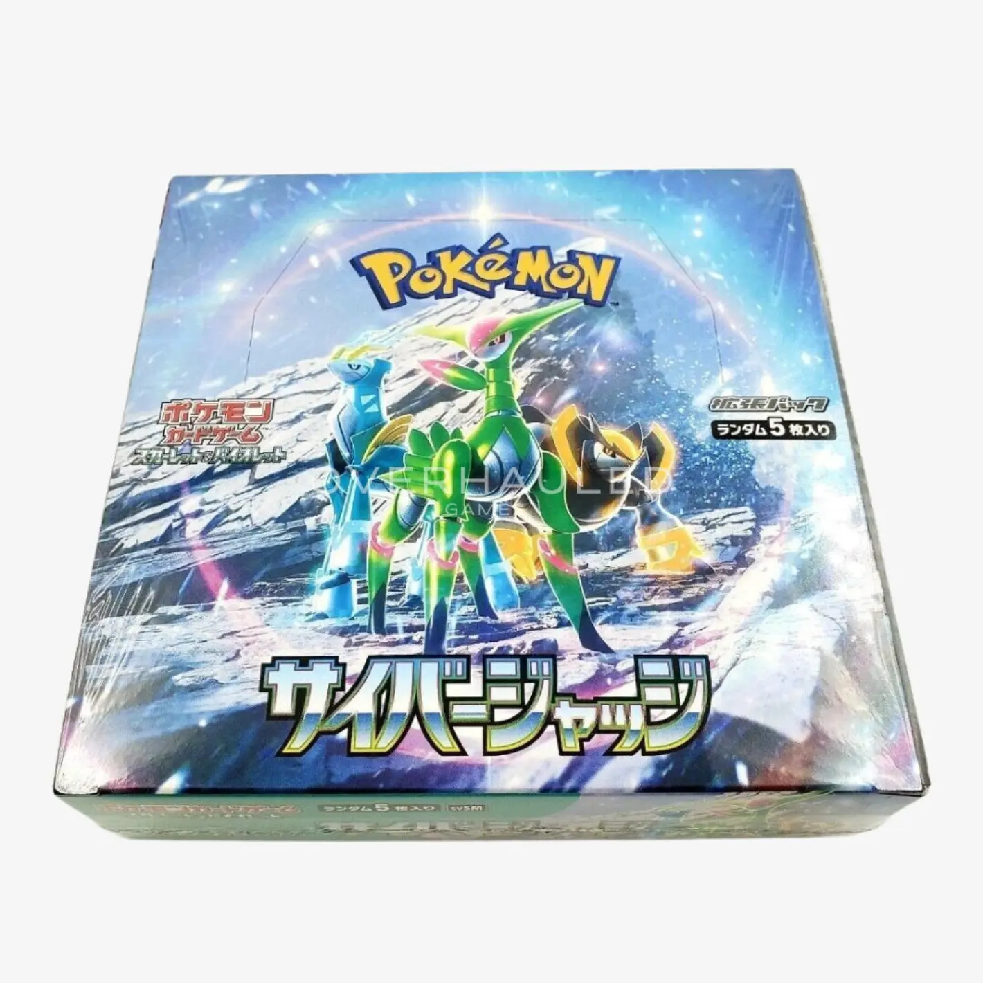 Thumbnail 2
