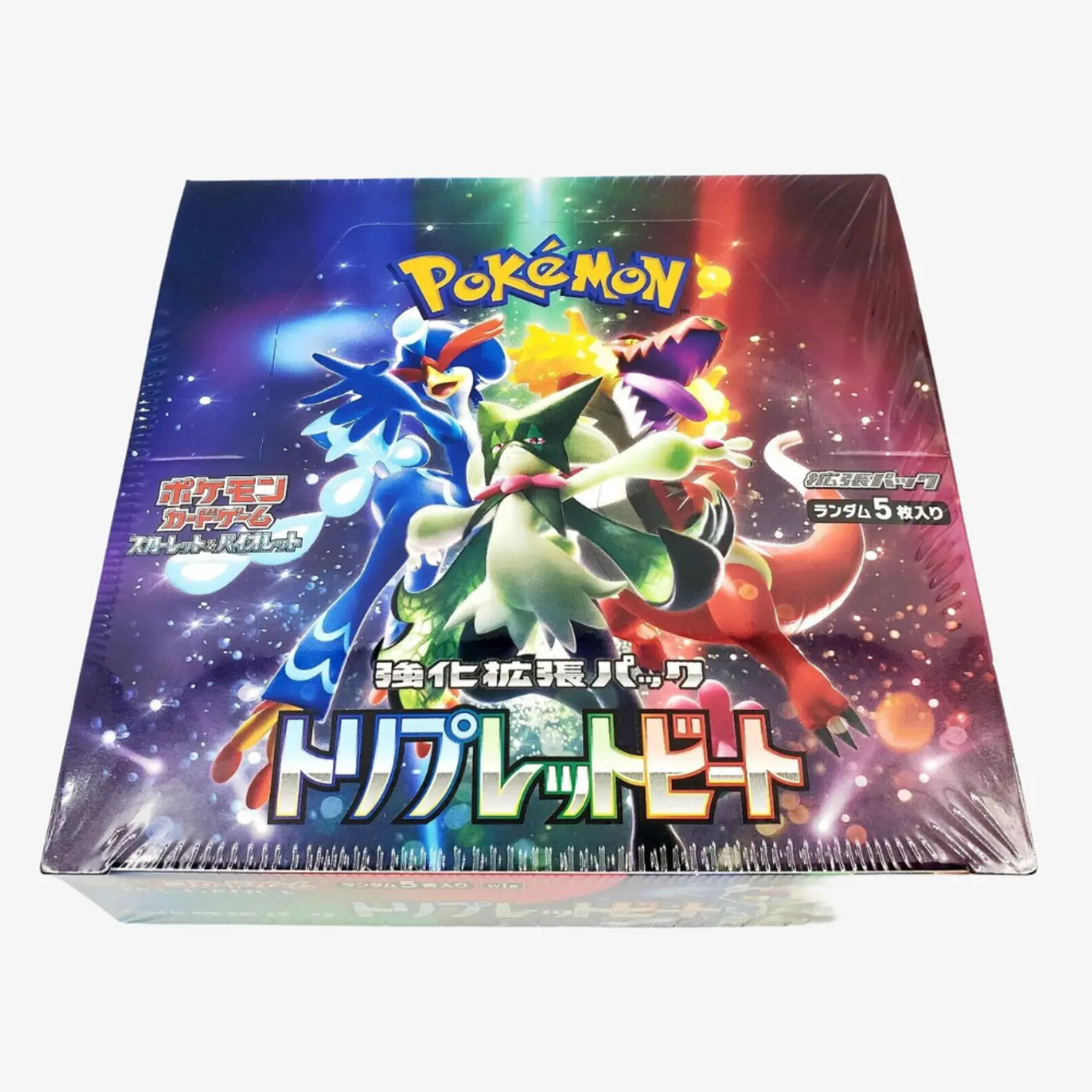 Thumbnail 2